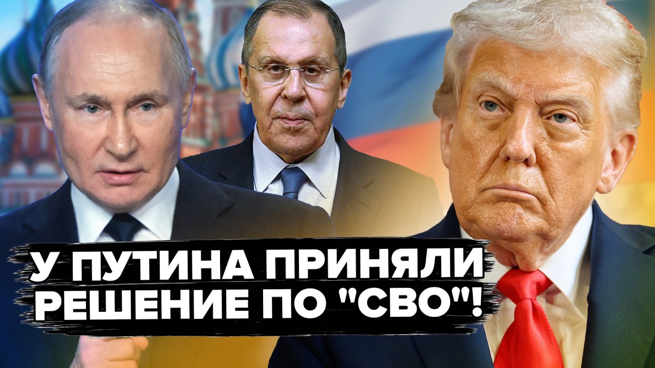 😮Лавров НАЛАЖИЛ заявлением по 