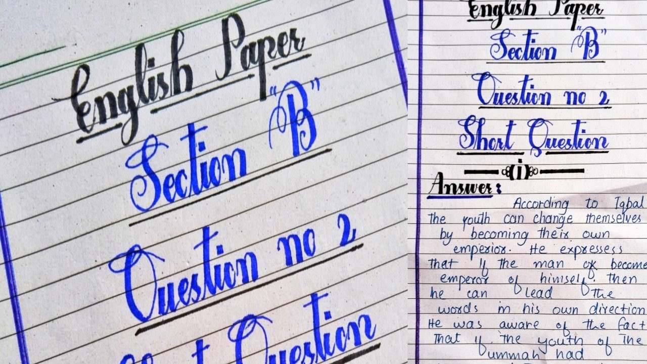 English Paper Presentation In Board Exam || Board Exam Paper Pattern techniques