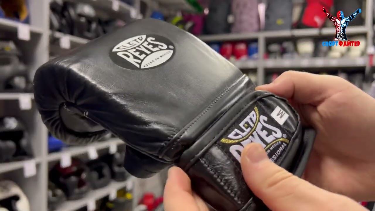 Перчатки снарядные Cleto Reyes Black