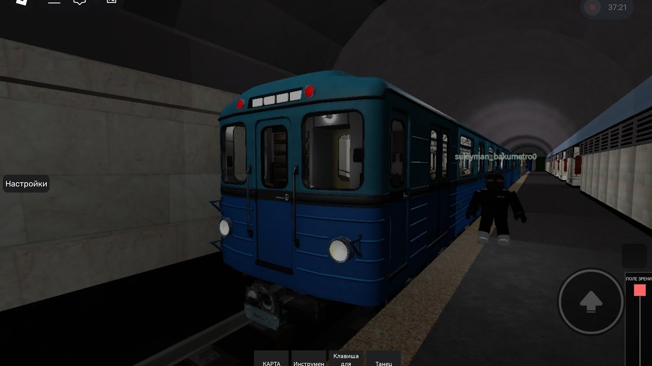 Bakı Metro MBM-də (yeni(Təzə))Yeniləmə oldu!(Yeni iliniz mübarək!(2026 il çatır bizə!❤️🇦🇿👍🙏🤩😁))
