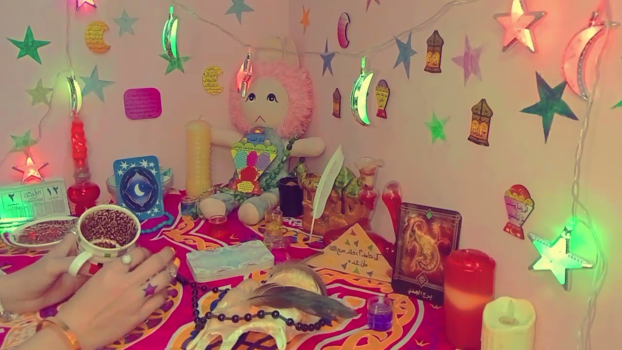 فنجان برج الجدي ♑📿🌜خبره تاهلك