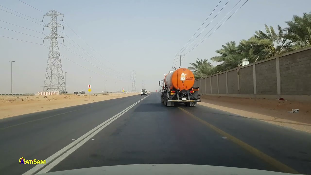 Old Kharj - Riyadh Road | طريق الخرج - الرياض القديمة