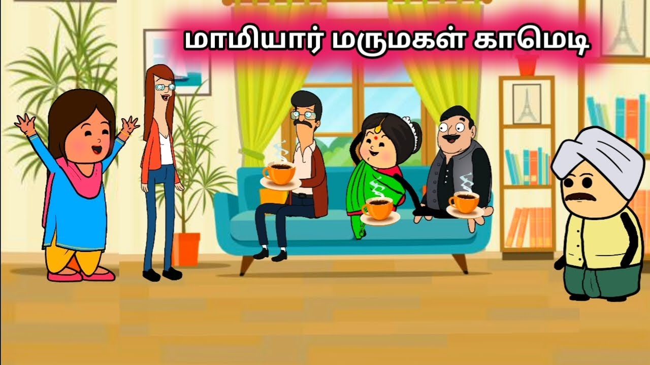 #mamiyaarvsmarmagal  poomari school bus comedy/chinna ponnu kumari funny video/Kumari story  tamil