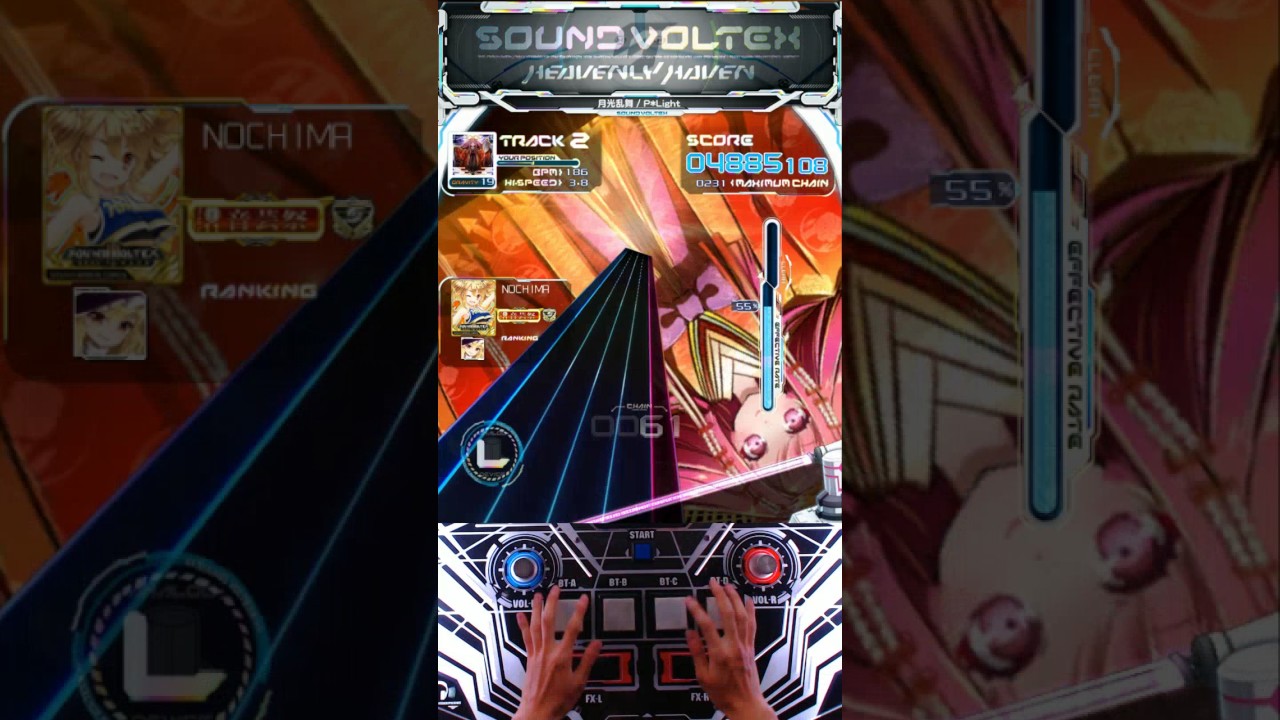 170630 SDVX 6