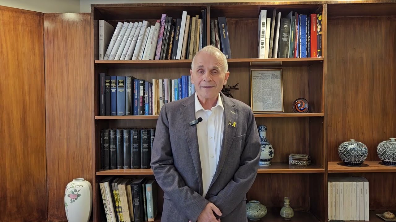 Address from President of Hebrew University of Jerusalem, Prof. Asher Cohen