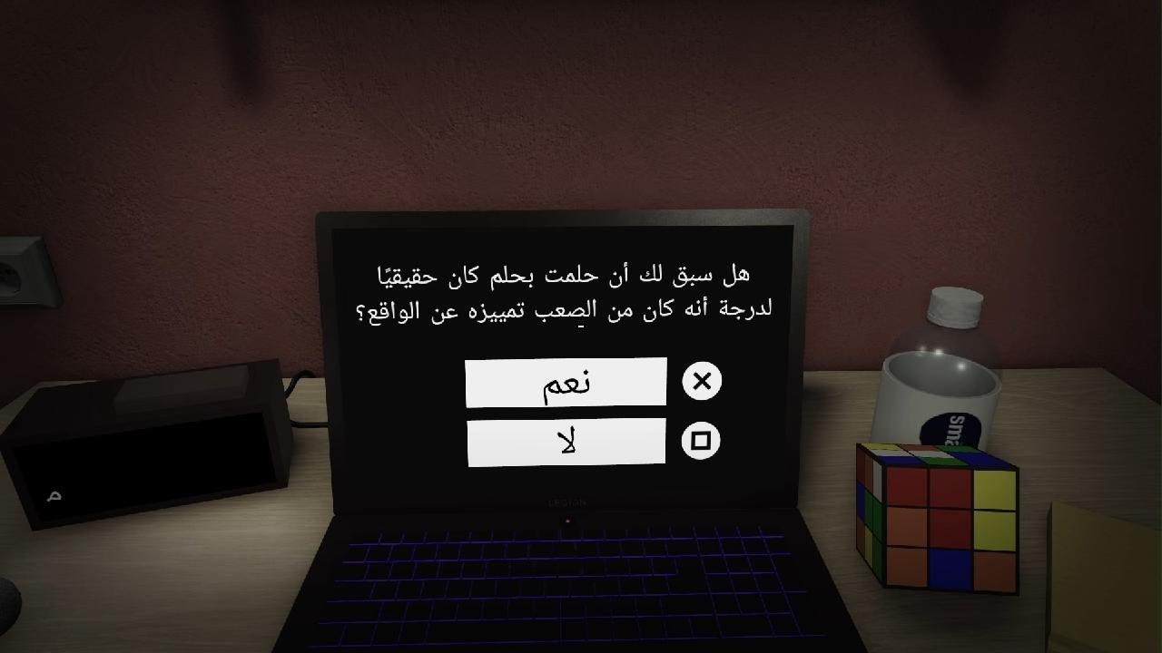 Roblox كيف عرفني