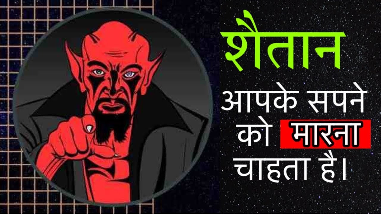 Morning Prayer 🙏 शैतान आपके सपनों को मारना चाहता है | Powerful Morning Prayer ✝️ Rakshit Joseph