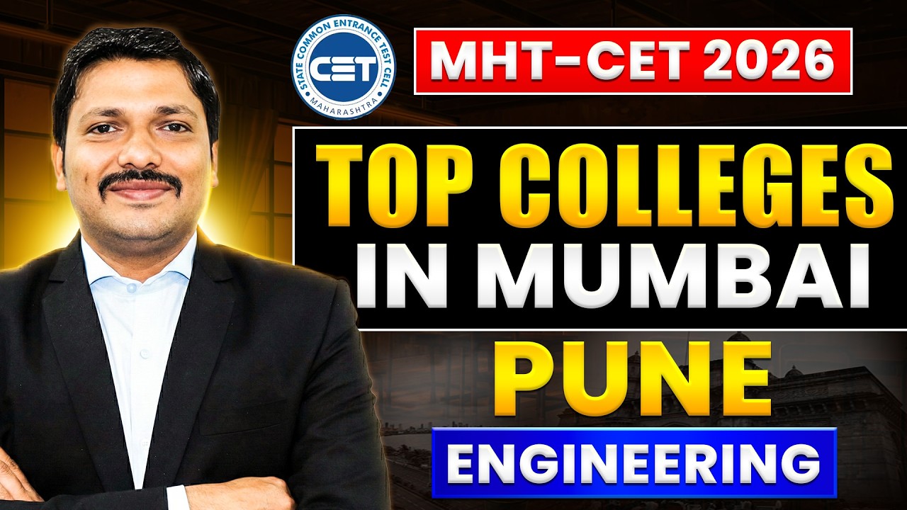 MHT-CET 2026 🔥 Top Engineering Colleges ✅ in Maharashtra 🚀 | Dinesh Sir