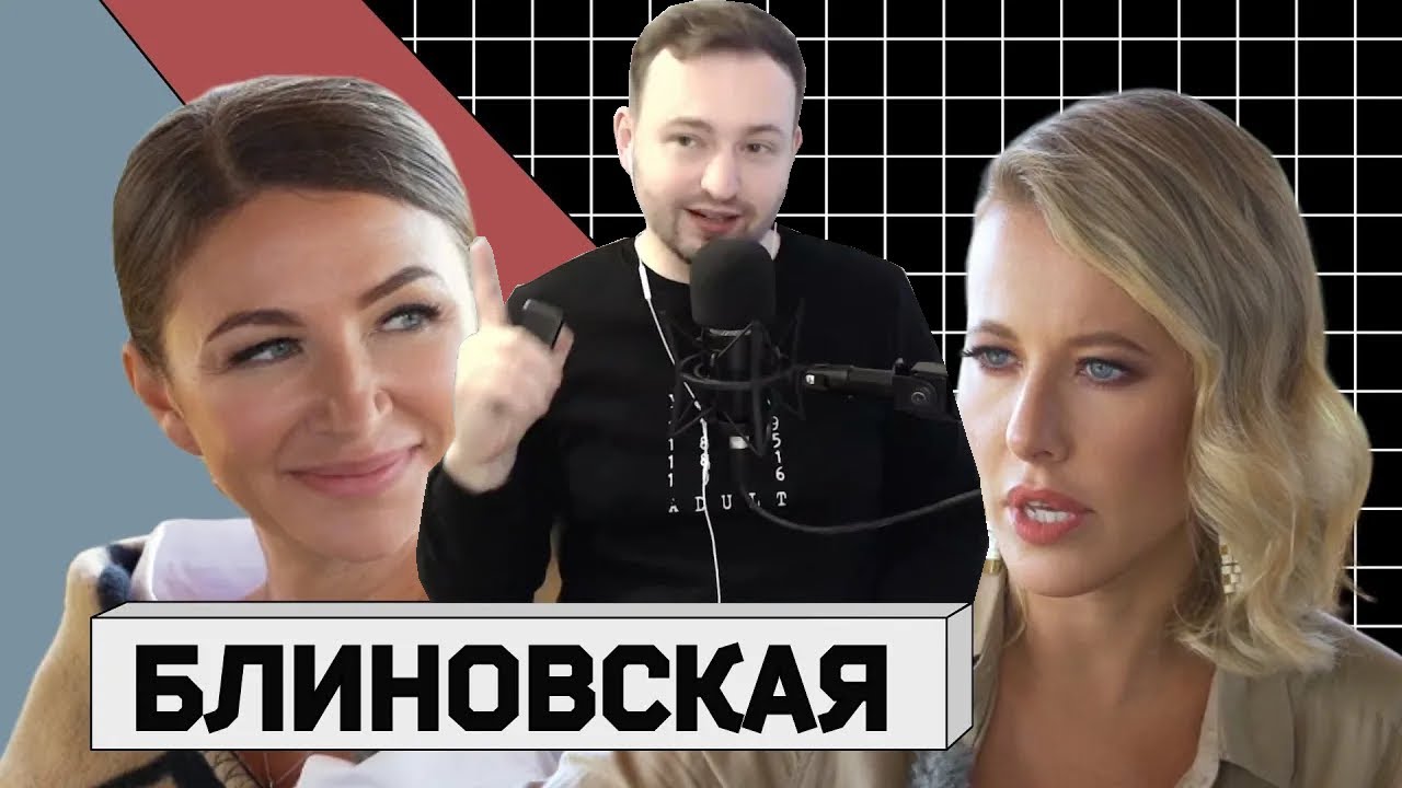 ЗАМАЙ СТРИМ 04.01.2022 - ВОЙНА БОССОВ
