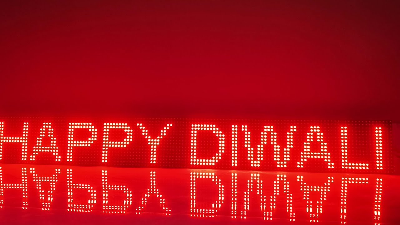 Easiest LED Display EVER in Just Minutes! Diwali LED Light Board
