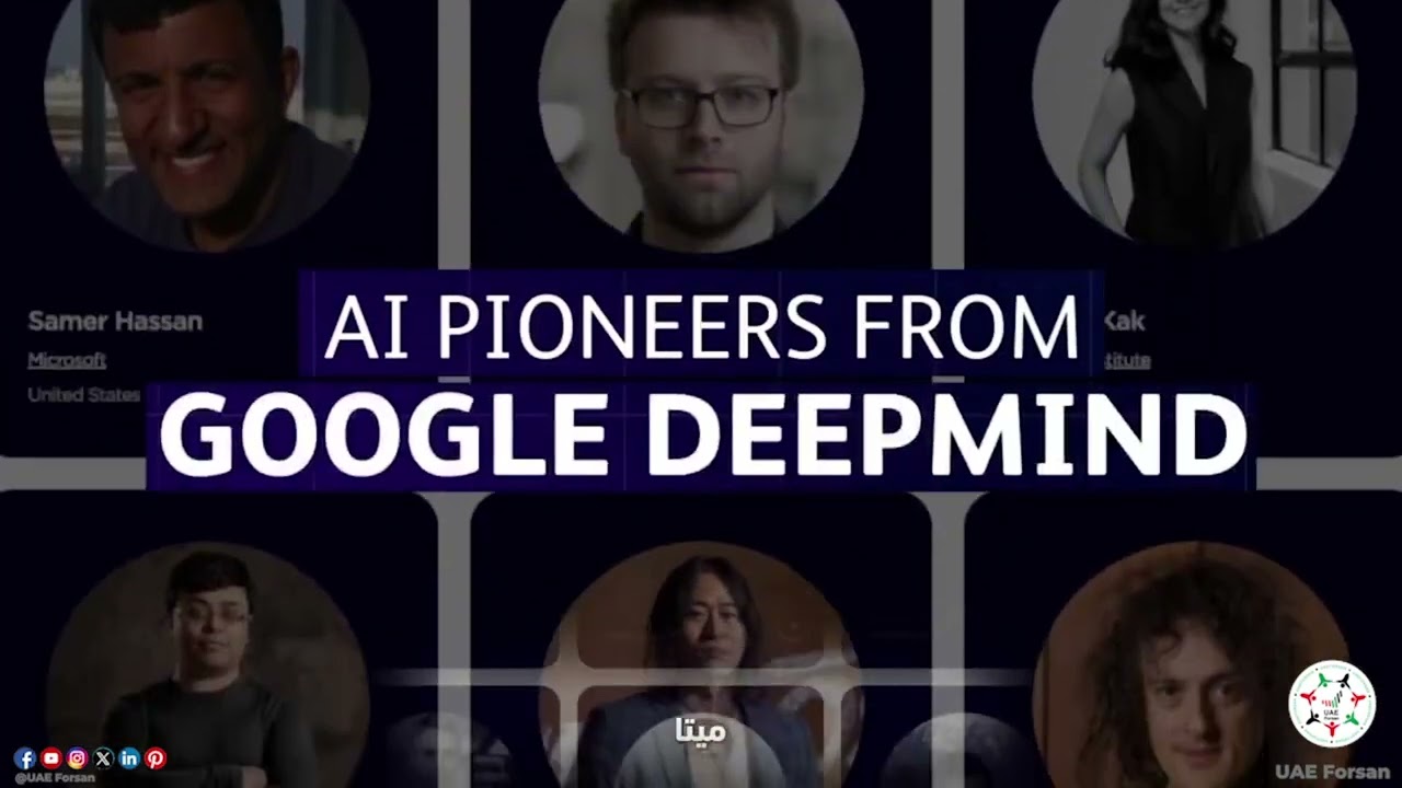 Technology Innovation Institute Open-Source AI Summit, Highlighting Abu Dhabi's AI Leadership