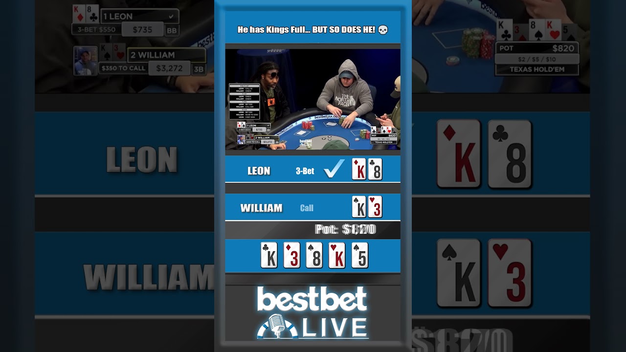 ЖЕСТОКИЙ ПОКЕРНЫЙ КУЛЕР!