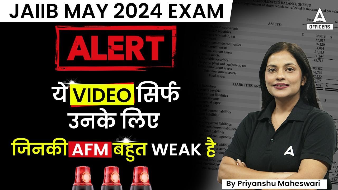 AFM Made Easy:- How to Prepare AFM for JAIIB Exam 2024 | JAIIB May 2024