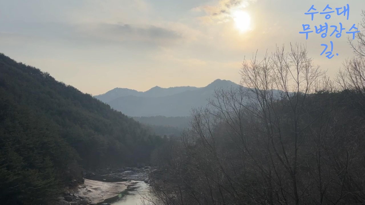 [영상기자단] 거창 수승대 무병장수둘레길_허재영