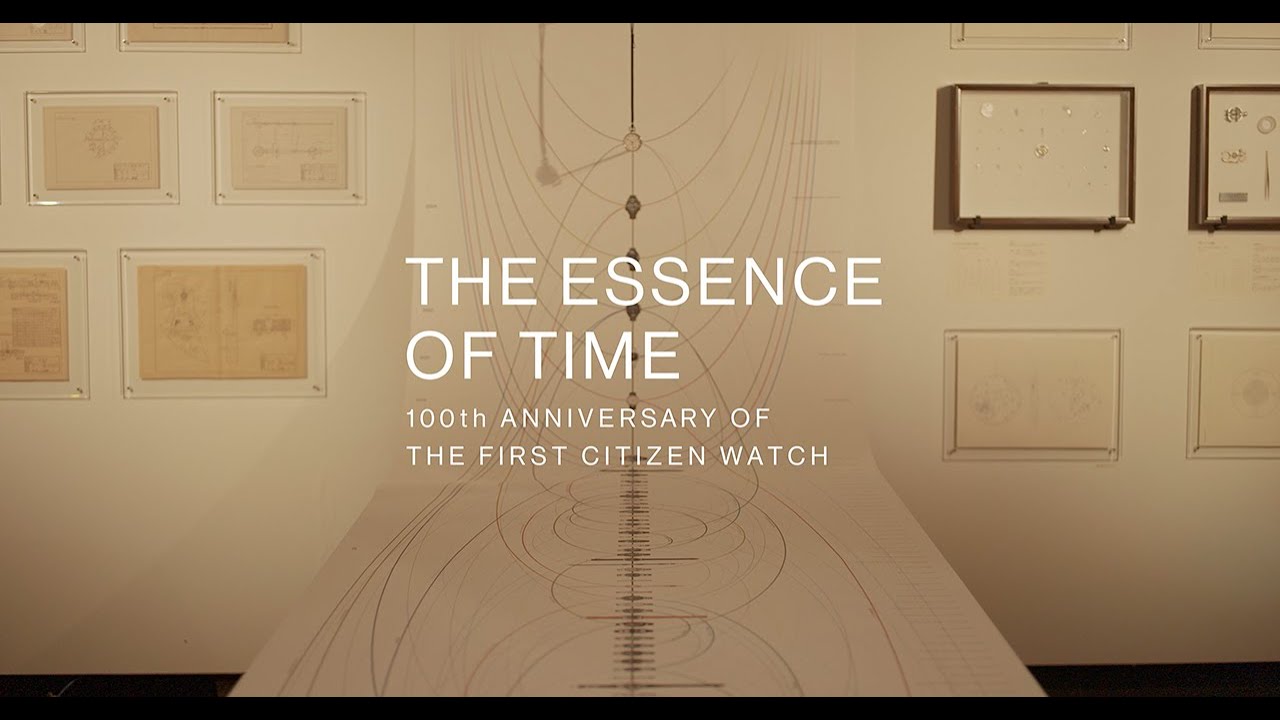 THE ESSENCE OF TIME｜「CITIZEN」ブランド時計100周年記念イベント