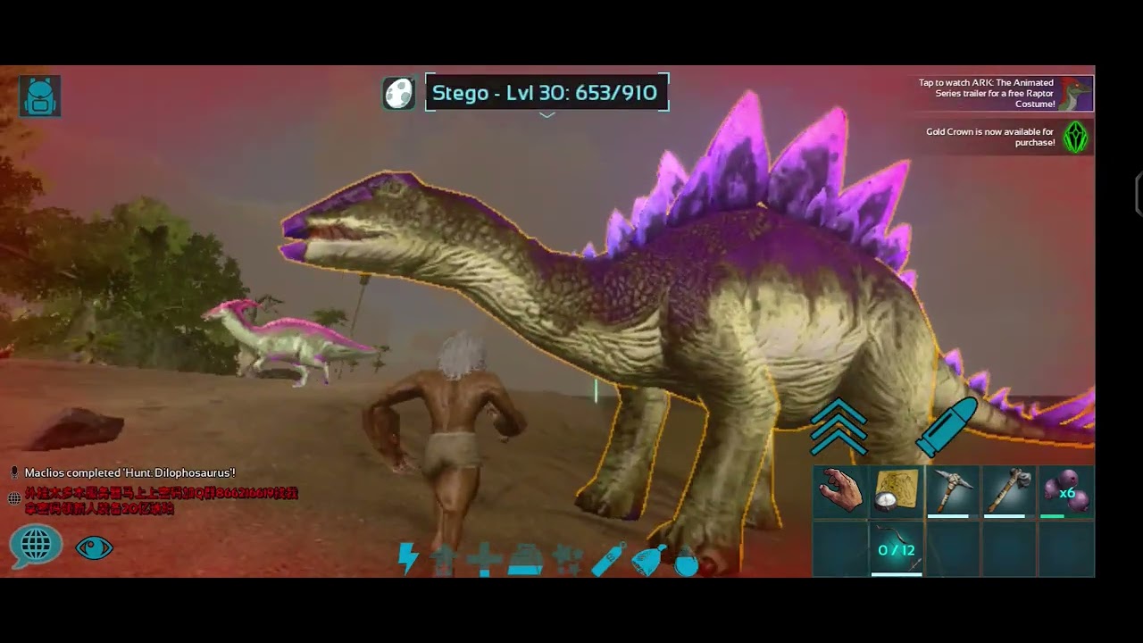 This is my first time playing Ark.#maclios #viral #fypシ 