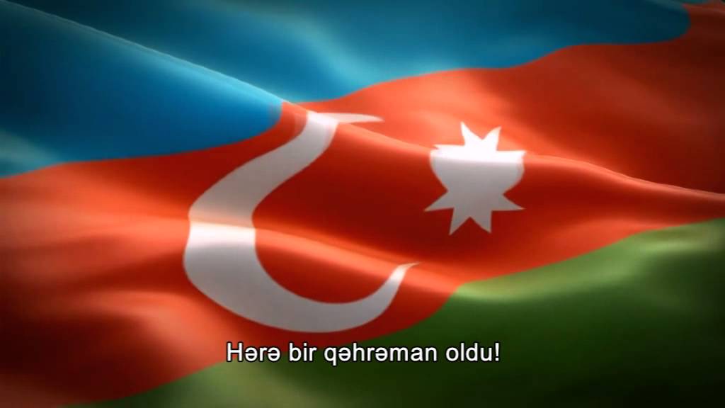 Türkiye ve Azerbaycan Milli Marşları [Altyazılı]