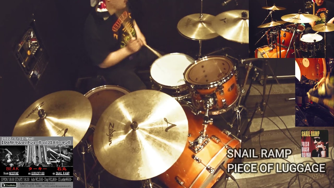 #23 【SNAILRAMP/PIECE OF LUGGAGE】Self Drums Cover