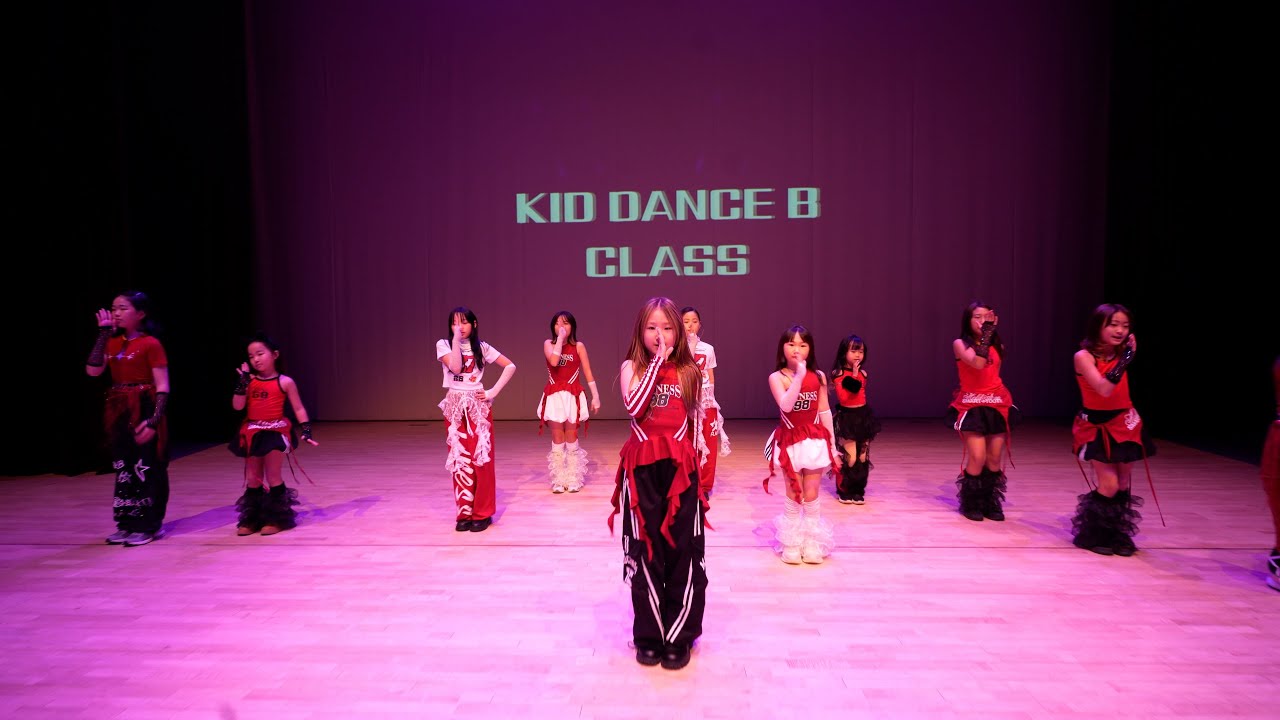 2026 MAKE U DANCE CONCERT │KID DANCE B CLASS