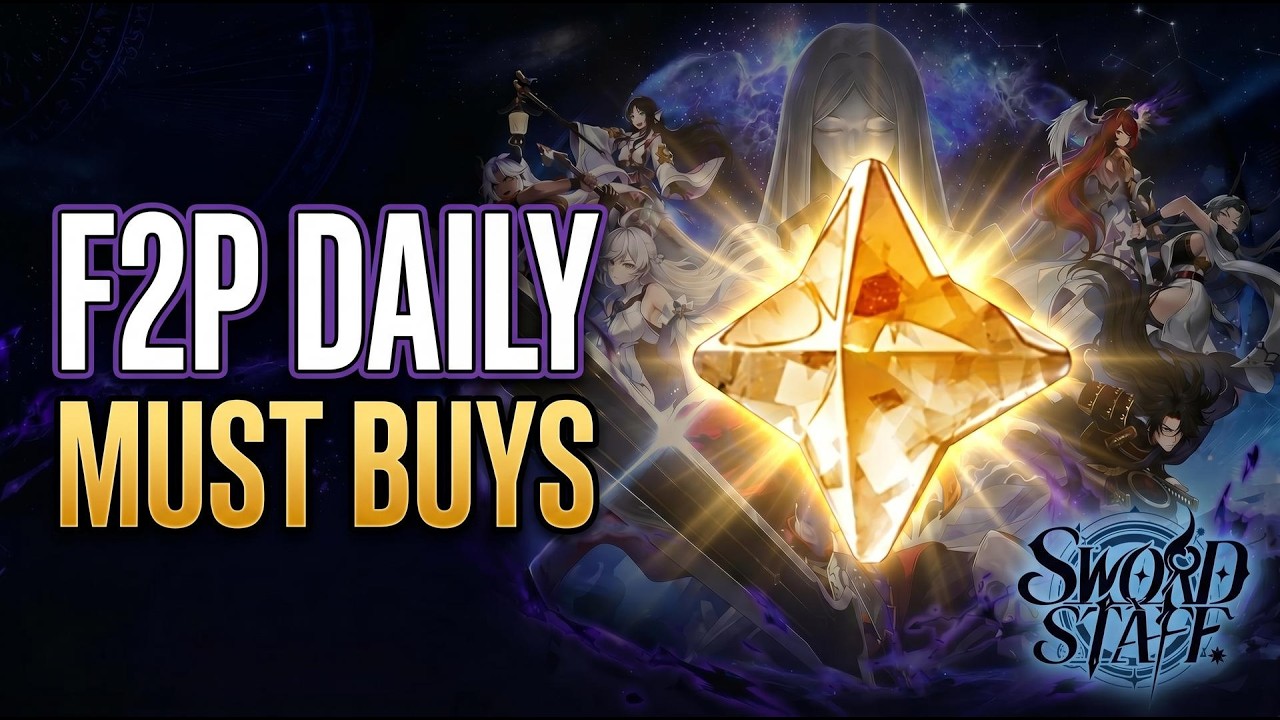 Sword x Staff: что покупать F2P-игрокам КАЖДЫЙ день (Гайд по Dawnium)
