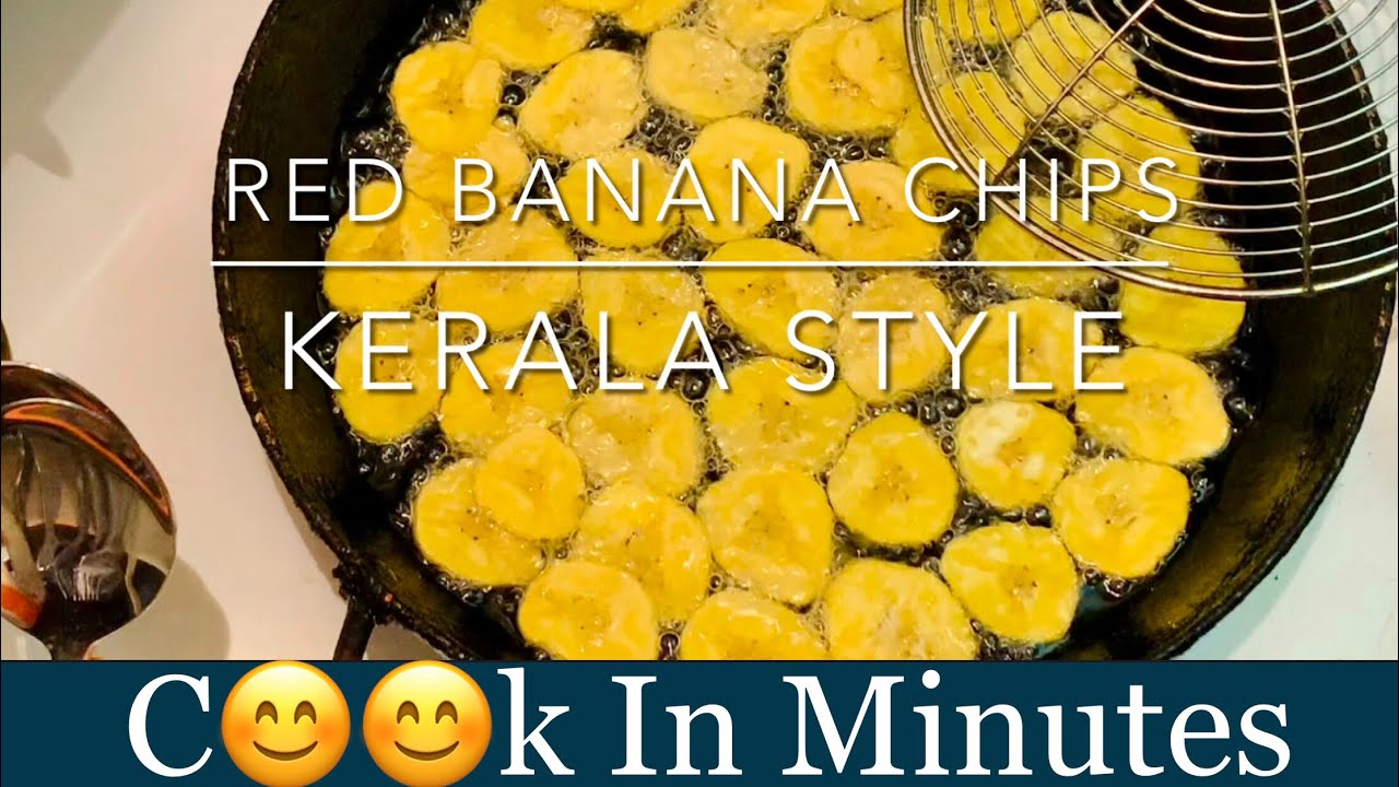 Kerala red banana chips | വാഴ ചിപ്സ് | New year special | Cook In Minutes
