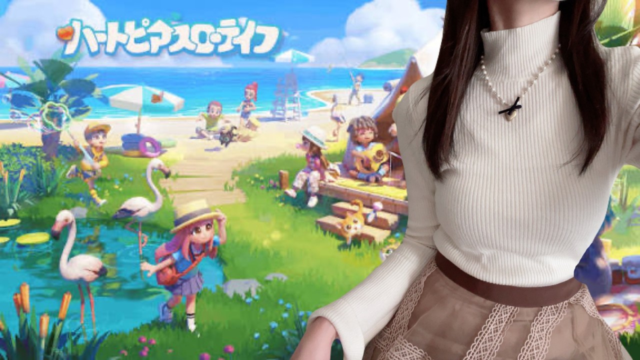 【ハートピアスローライフ】トリュフパイネキになります【雑談】