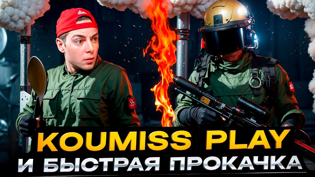 ARENA BREAKOUT | ЗОЛОТОЙ ДЕНЬ |В ПОИСКАХ СТАТУИ ШАХТЕРА| СТРИМ ARENA BREAKOUT!#shorts#shorts