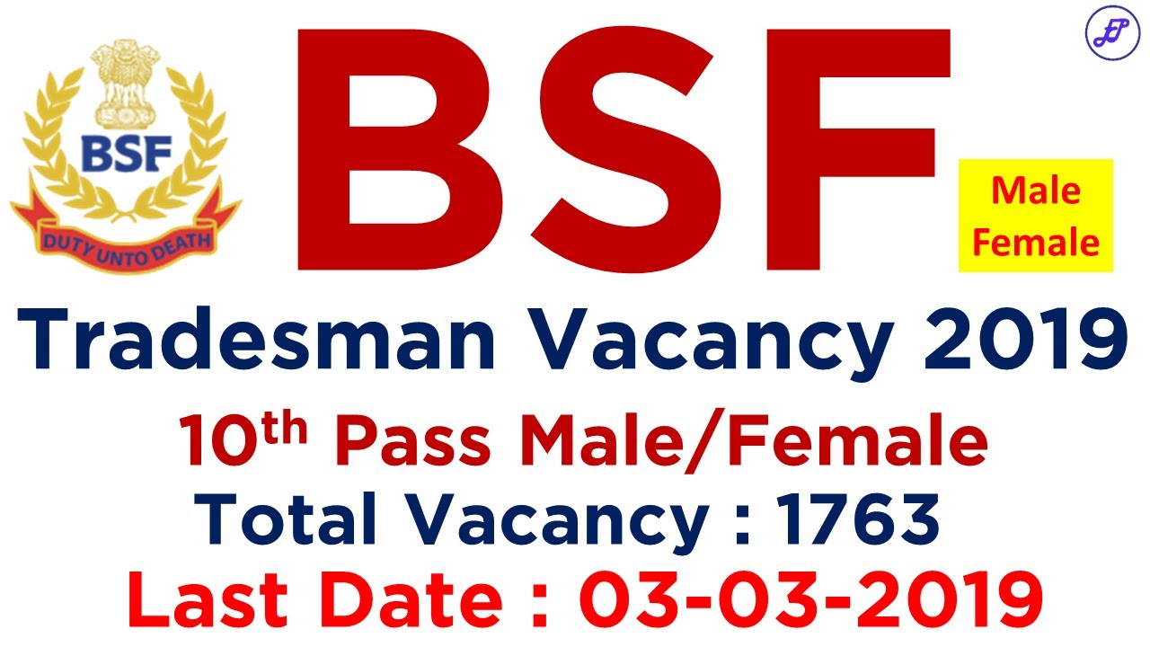 BSF Constable Tradesman Recruitment 2019 | BSF Tradesman | Employments Point