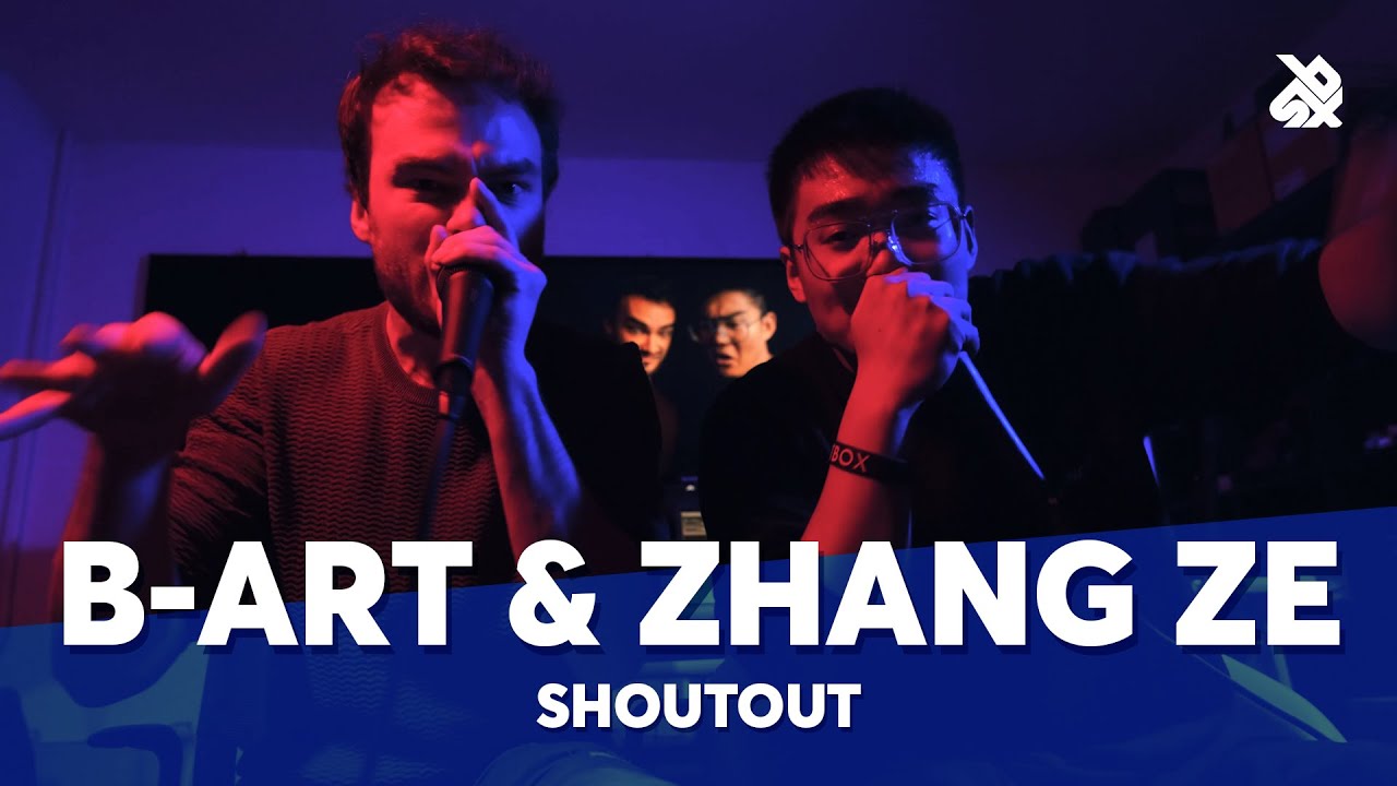 B-ART & ZHANG ZE | Dark DNB