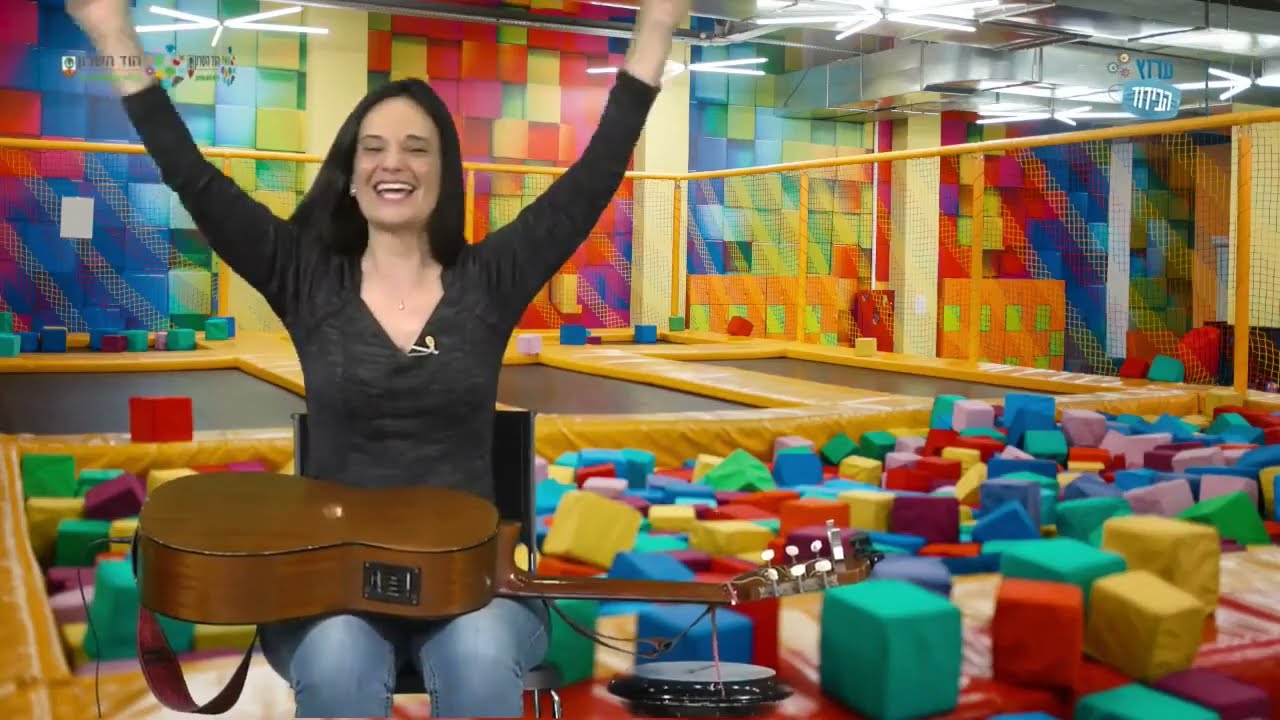 גולי והגיטרה ששרה- שירי משחק שירי ילדות ישראלית- פעילות לקטנטנים