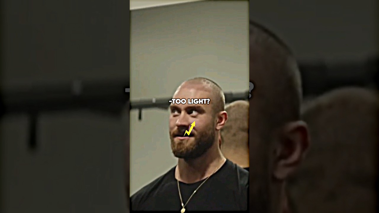 C.Bum НЕДОВОЛЬЕН отношением Дэвида Лэйда.