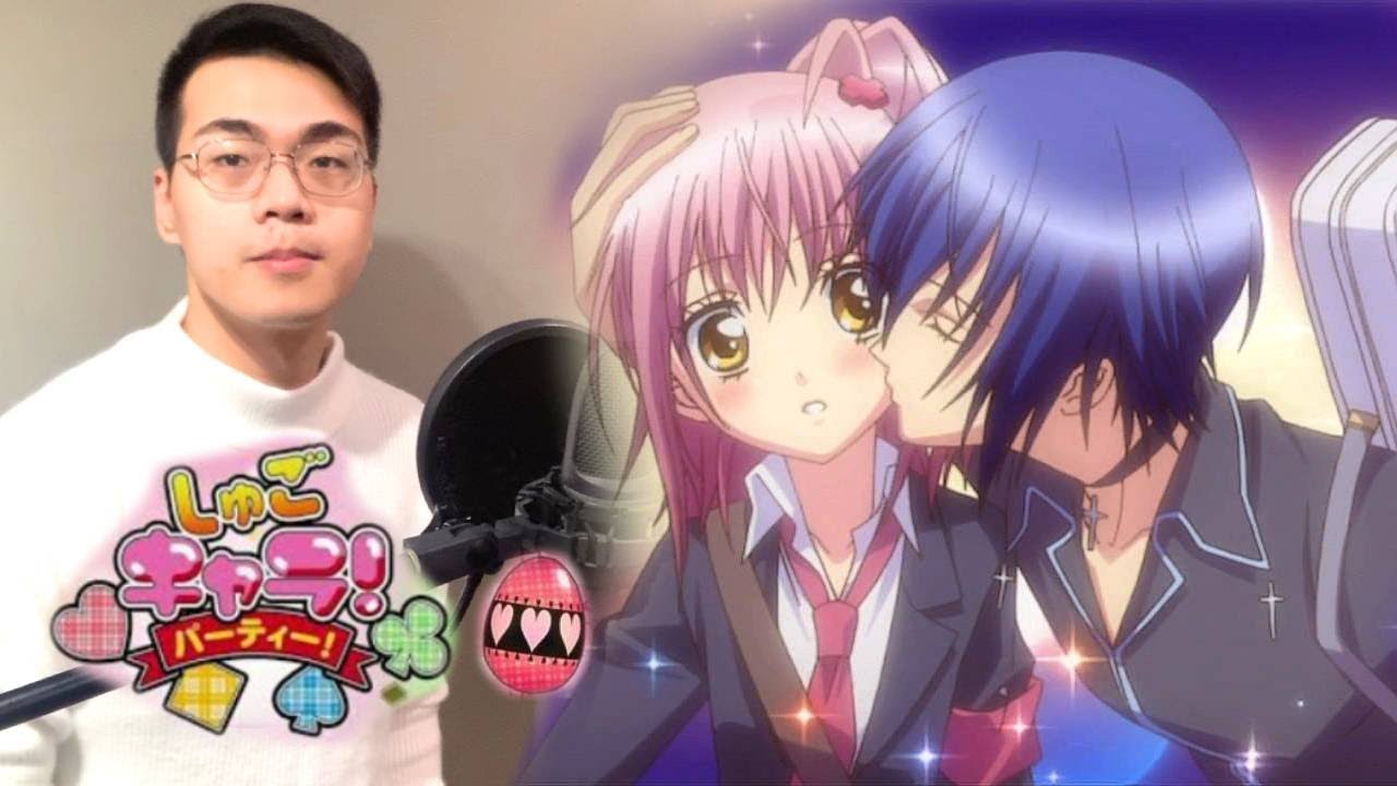 讓你的心Unlock! 【守護甜心OP1】こころのたまご Cover by 塔貝瑪斯TBMS