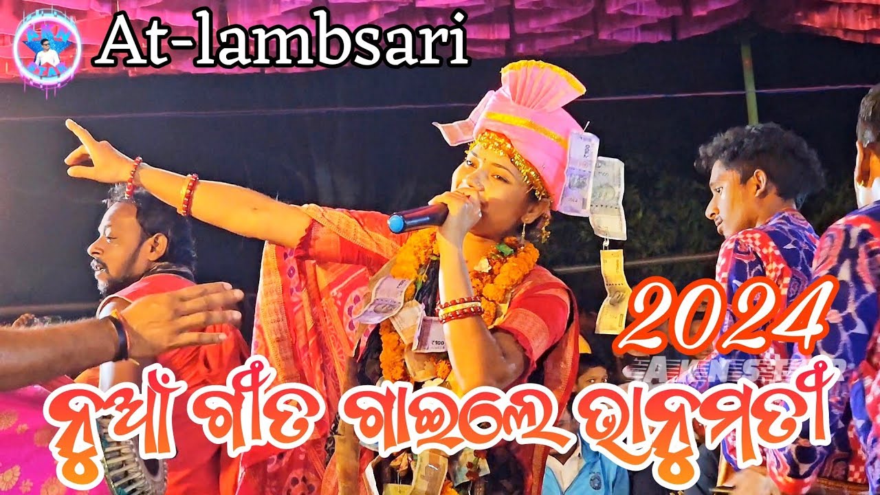kya mausam aaya hai#kirtan bhanumati seth ladies kirtan