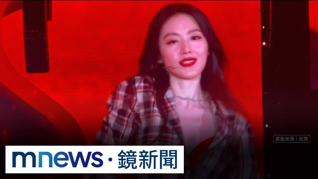 i-dle大巨蛋開唱！　「舒華回娘家」驚喜獻唱「無眠」｜#鏡新聞