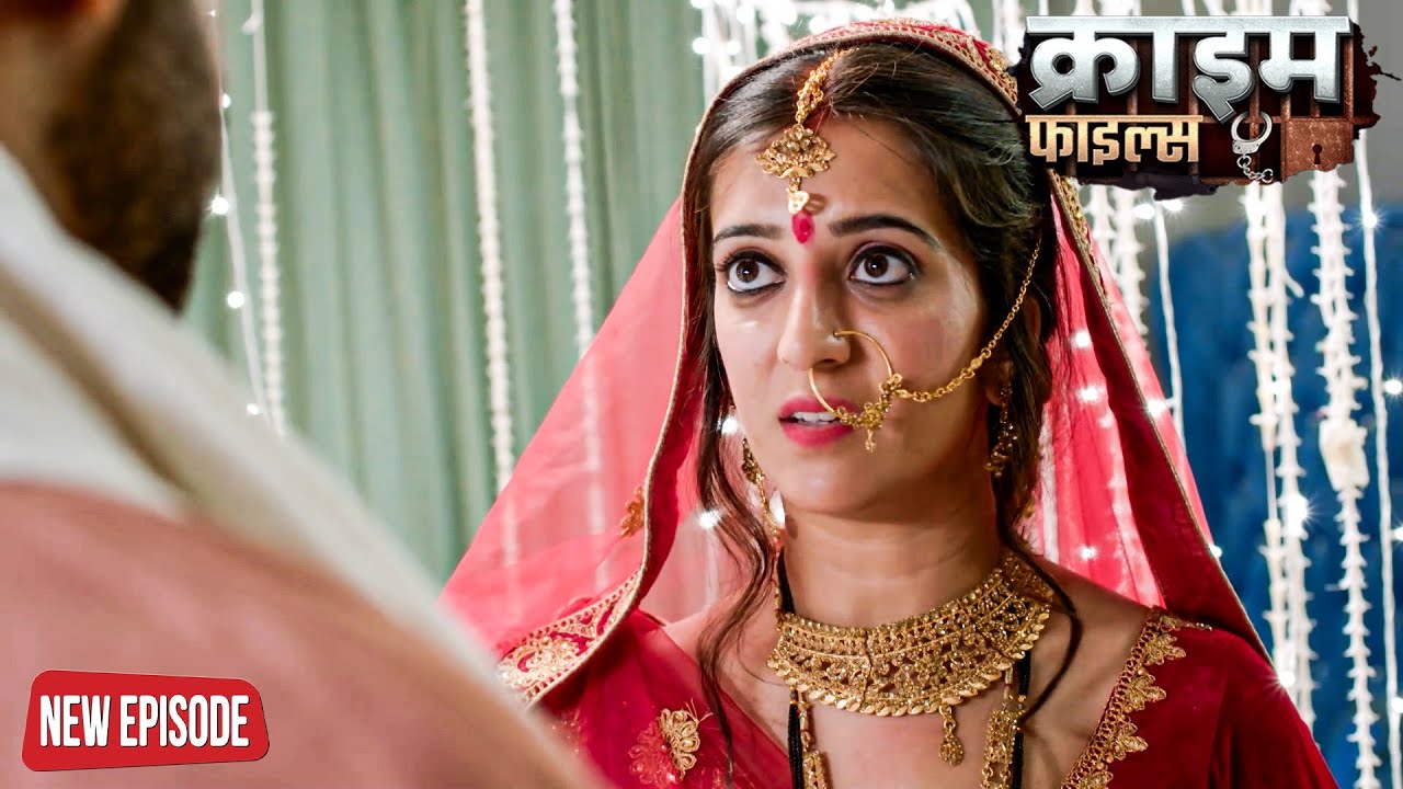 दोस्त की माँ को शराब पिलाकर गुज़ारी रात | Crime Patrol Episode 2025 | #क्राइम_पेट्रोल