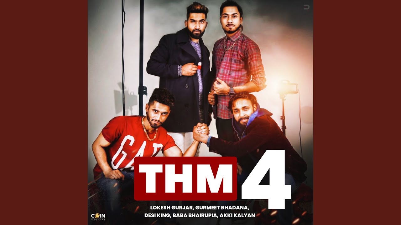 The Haryanvi Mashup 4