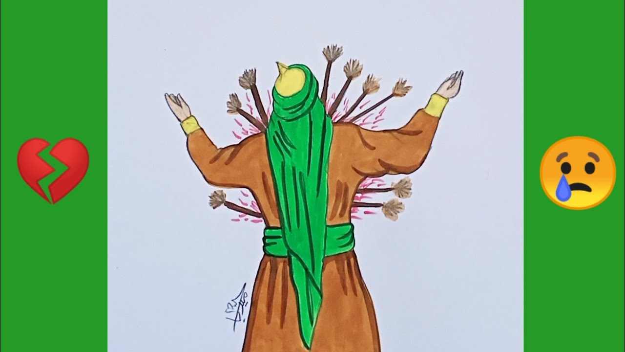 رسمة عن الامام الحسين عليه السلام 💔😢