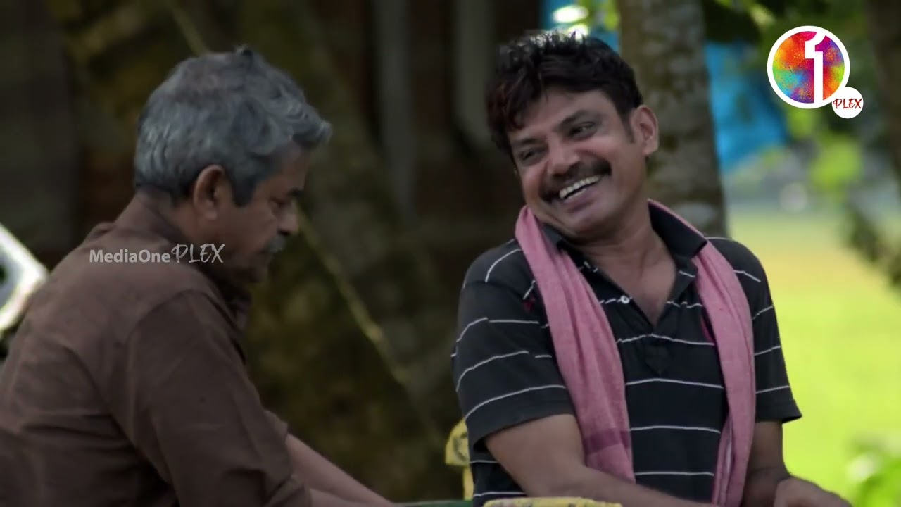'ഞാന്‍ കാര്യം പറഞ്ഞാല്‍ കുരുവിയേട്ടന്‍ ചെയ്ത് തര്വോ...'| Kunnamkulathangadi