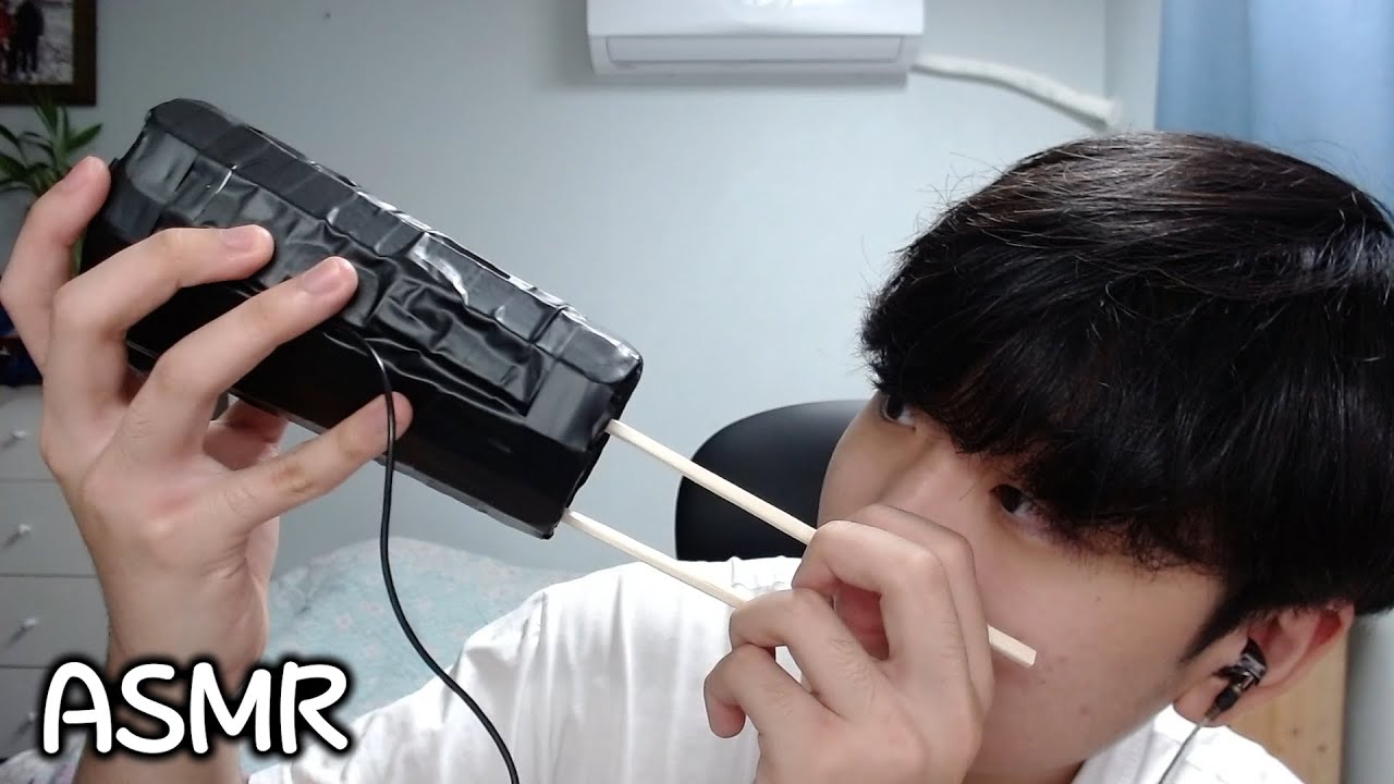ASMR 예전에 찍었던 나무젓가락으로 팅글쩌는 귀청소 리메이크하기!
