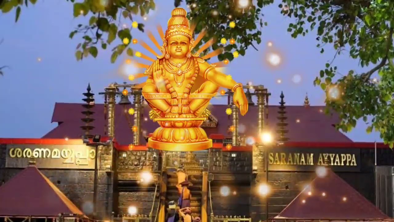 Свами Саранам Айяппа 108 Саранам #ayyappa #ayyappaswamy #ayyappasaranam #sabarimala