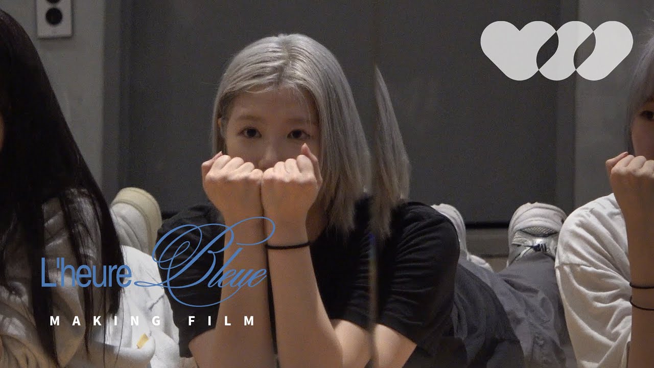 CSR(첫사랑) [L'heure Bleue] MAKING FILM #3 424DAYS
