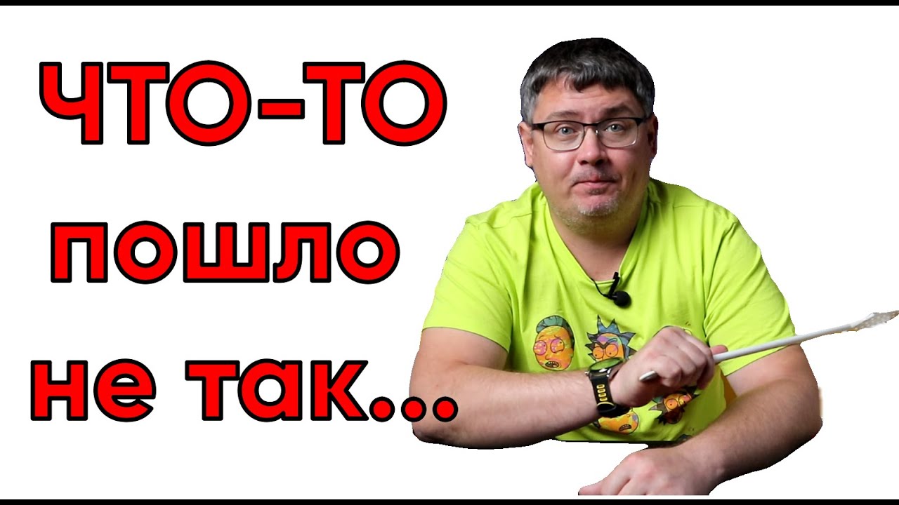 Сидр из яблок! как НЕ надо делать