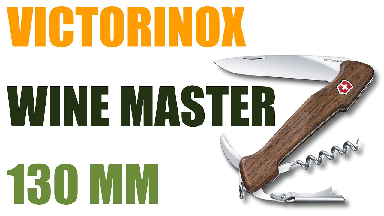 Victorinox Wine Master - Présentation