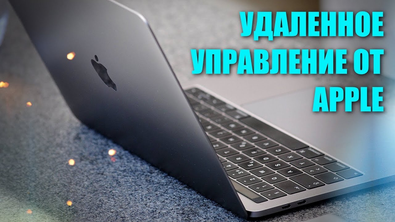  Apple Support 🛠Все используйте!👌