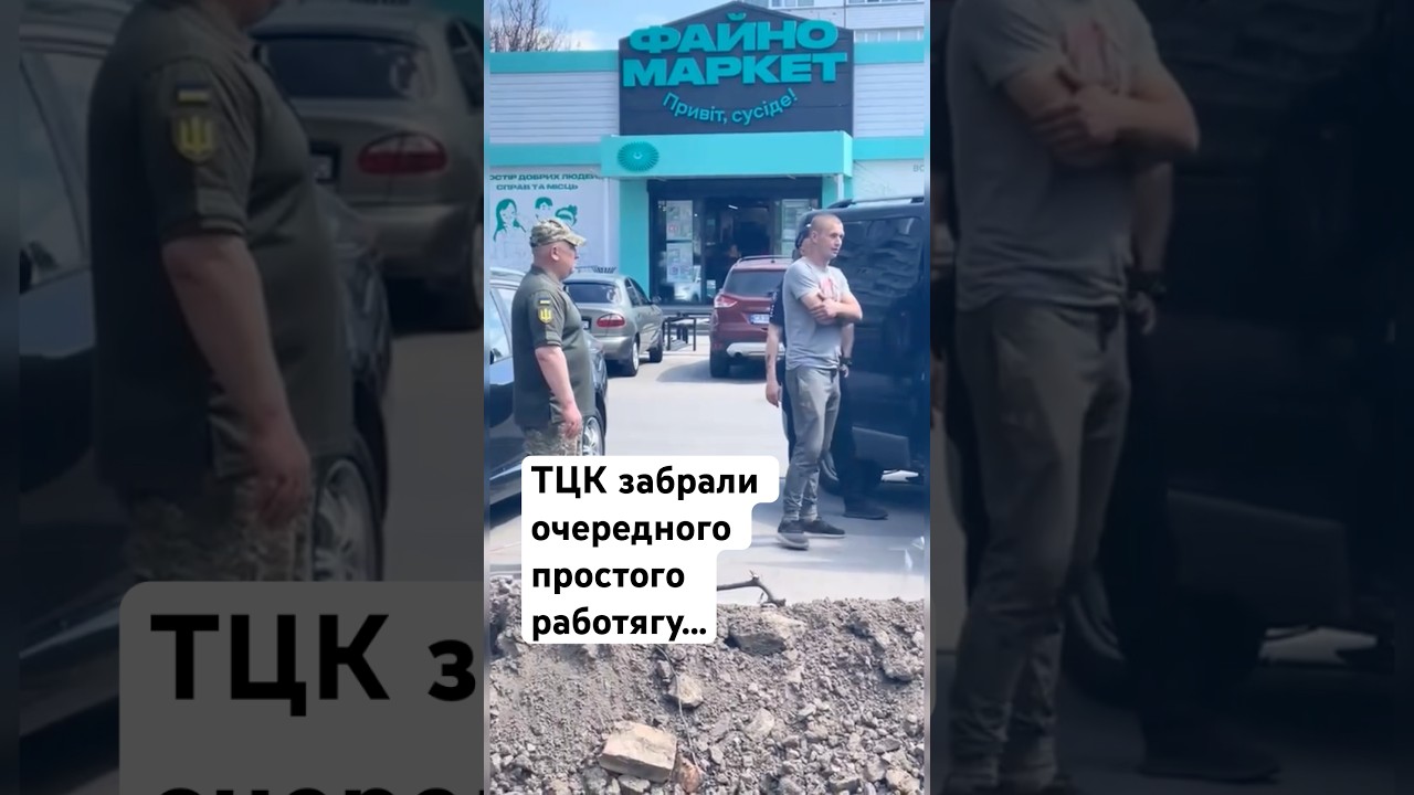 А кто зимой будет трубы чинить?