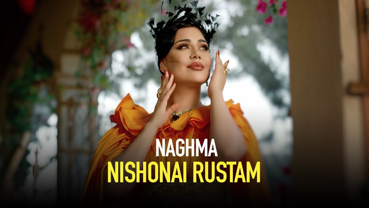 Нишонаи Рустам - Нағма / Nishonai Rustam - Naghma (2025)