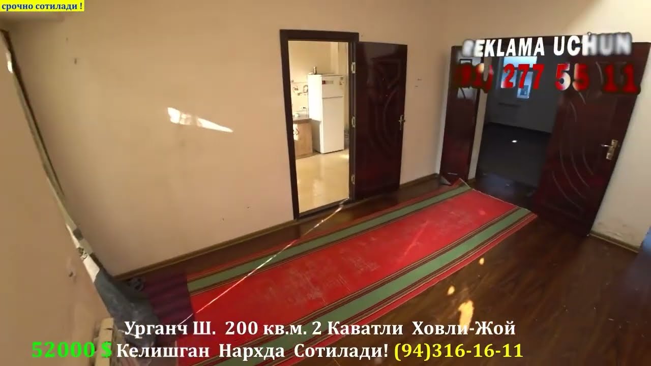 🔥Шок Сенсация! 🤔Куринглар 200 кв.м. Ховли-Жой Неча Пулга Сотилаяпти#хоразм_уй_жой_нархлари2025#villa