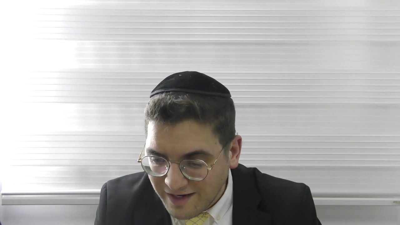 דף היומי I מסכת מנחות I דף סו I הרב אלישיב סעדון שליט