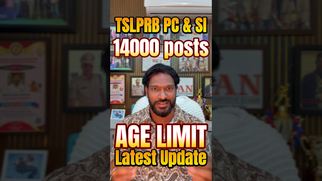 TSLPRB CONSTABLE SI AGE LIMIT & RELAXATIONS