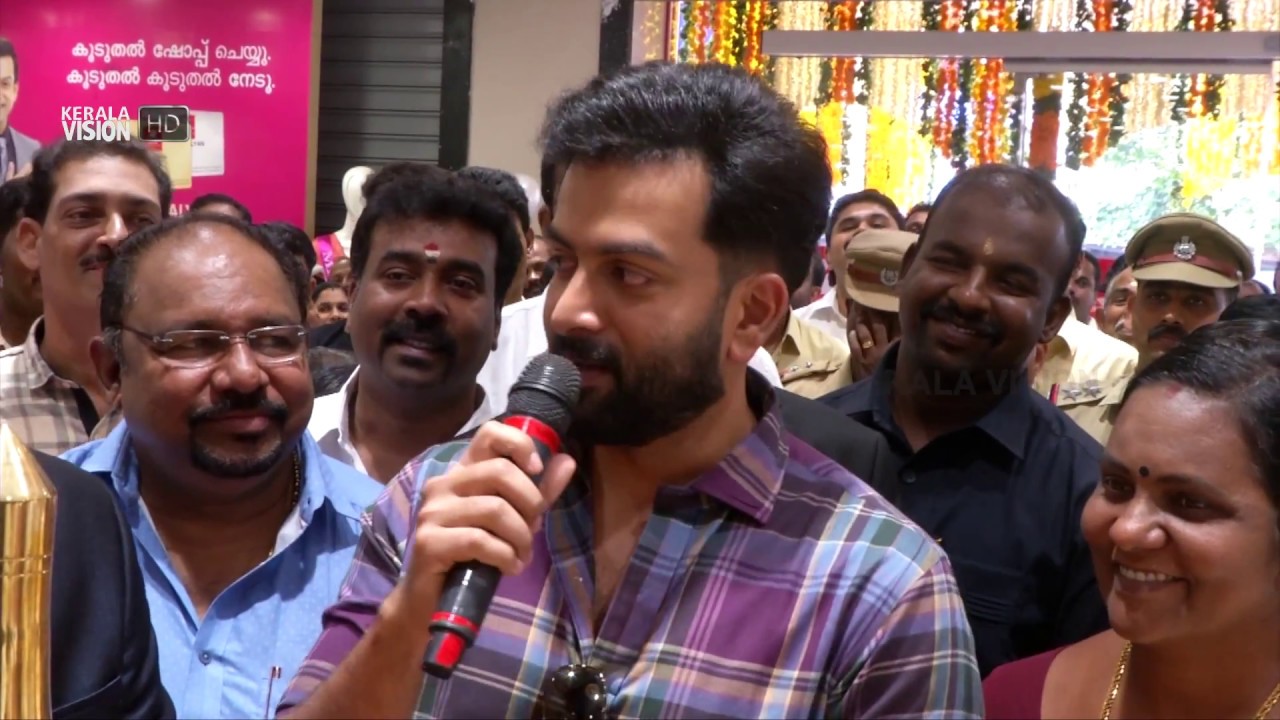 KALYAN SILKS CHALAKUDY INAGURATION